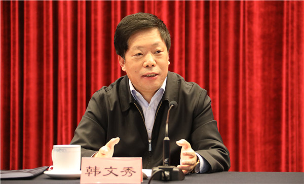 韓文秀作關于學習貫徹中共十九屆五中全會精神的專題輔導報告12月9日，民革十三屆四中全會第二次全體會議邀請中共十九屆五中全會精神中央宣講團成員、中央財經委員會辦公室分管日常工作的副主任韓文秀同志作關于學習貫徹中共十九屆五中全會精神的專題輔導報告，民革中央副主席高小玫主持報告會。