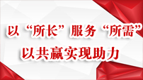 ط|(zh)l(f)չϵл^??Գְl(f)]L(w)֡衱@F(xin)|(zh)l(f)չzչ(ni)ݣ(chung)¹ʽeһЩh`(jng)򞣬һ(w)Ʒơ