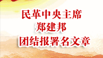 ϯڈFY(ji)l(f)13ƪvʲô??һI(lng)(do)ӳɆT^_չՓWоڡǡWr󡷡FY(ji)󡷵ýwl(f)ƪ£ĲͬǶȽBｨO(sh)ˮƽrЇɫxhĽ(jng)˼...