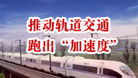 2023c{(dio)л??ЇɫxhʼKԳְl(f)]L(w)֡衱ѴM|(zh)l(f)չ酢hҪ΄(w)܉ͨI(lng)?q)YԴSʡMLڸۙ{(dio)С