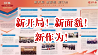 _֣ò飡2023cex??2023ȫ؞йʮ_֮꣬ҲǸhһI(lng)(do)ӵ֮ꡣһϯʮČ뎧I(lng)£ȫheƽrЇɫx˼낥...