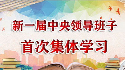 ՓW(xu)(x)ĽMwW(xu)(x)U(ku)󣩕(hu)_ }v(bo)20221228գՓW(xu)(x)ĽMwW(xu)(x)U(ku)󣩕(hu)ھ_˴Ε(hu)hՓW(xu)(x)ĽMȵĴμwW(xu)(x)ҲһI(lng)(do)״μwW(xu)(x)>