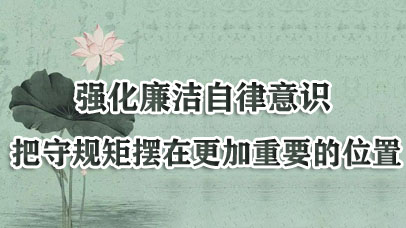}(qing)R(sh)Ҏ(gu)?ci)[ڸҪλ108գՓW(xu)(x)ĽM}W(xu)(x)(hu)U(ku)C(j)P(gun)_ΌW(xu)(x)(hu)ԡ(qing)R(sh)Ҏ(gu)?ci)[ڸҪλá}>