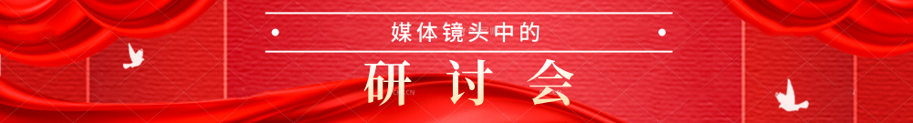 ෽۽ýwR^еӑ
